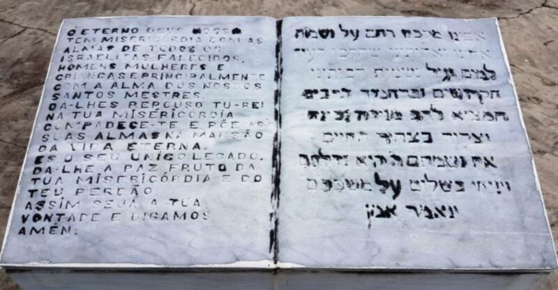 Manaus: Jewish History Tour With Guide - Key Points