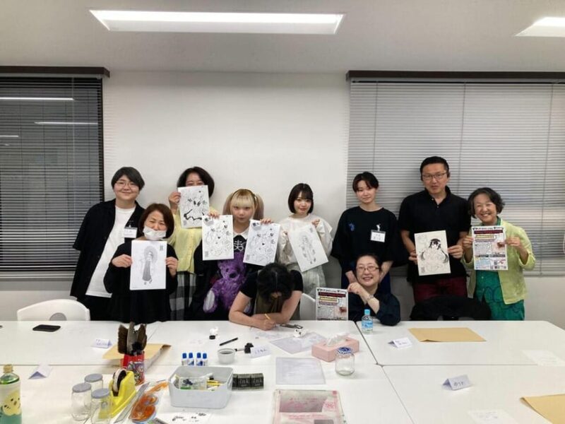 Manga Art Workshop in a Traditional Tokyo House - Experience Details