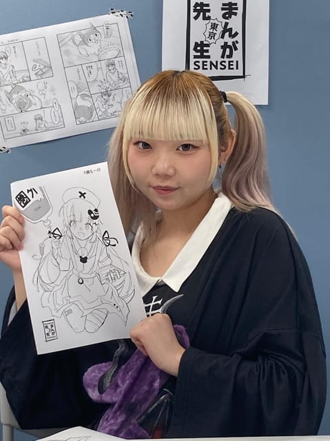 Manga Art Workshop in a Traditional Tokyo House - Location and Accessibility