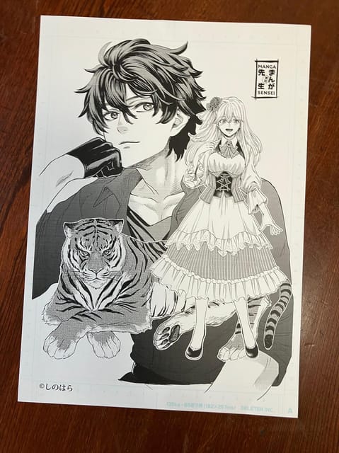 Manga Art Workshop in a Traditional Tokyo House - Guidance From the Manga Sensei