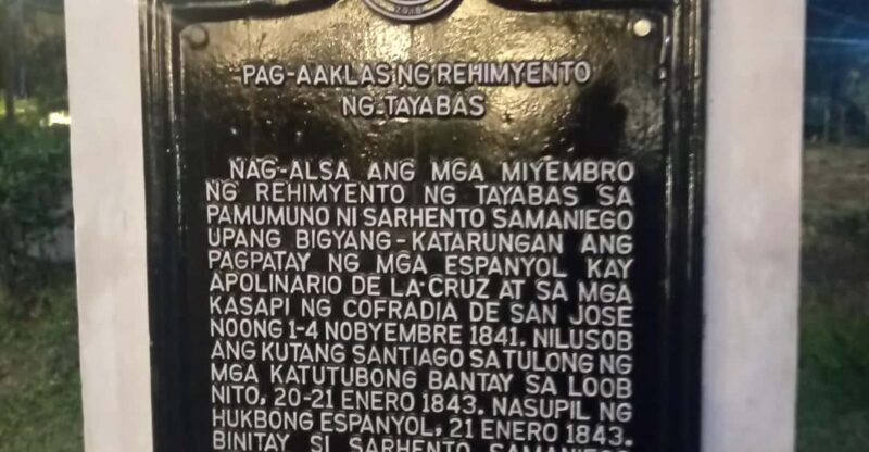 Manila: Intramuros Rev Walk - Itinerary Highlights