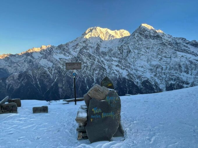 Mardi Himal Trek From Pokhara - 5 Days - Meeting and Pickup