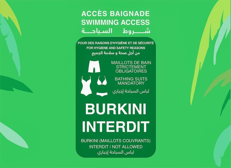 Marrakech: Oasiria Water Park Entrance Ticket - Park Highlights and Attractions