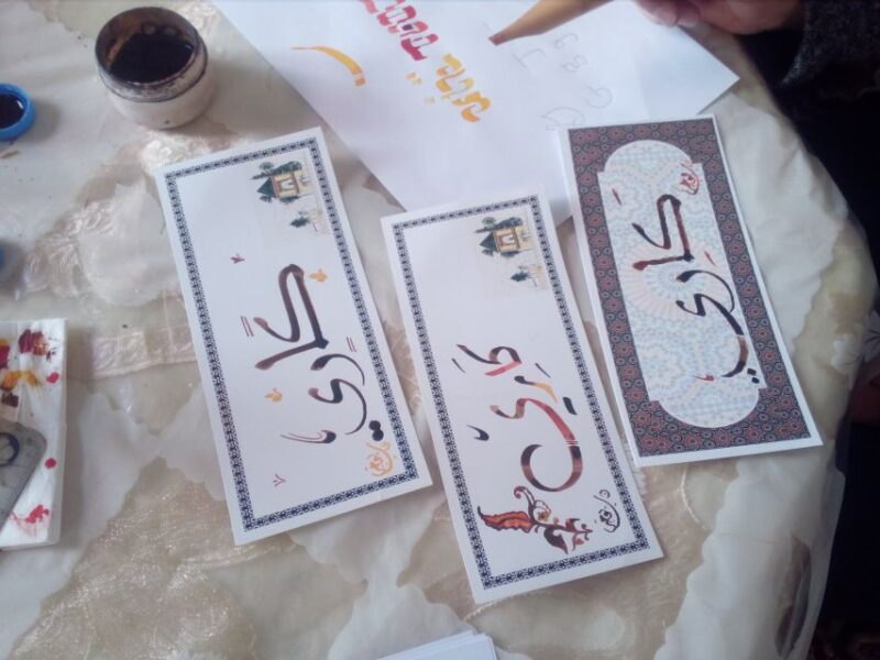Marrakesh: Arabic Calligraphy Class - Learning Experience