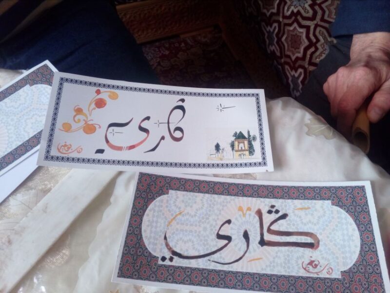 Marrakesh: Arabic Calligraphy Class - Booking Options