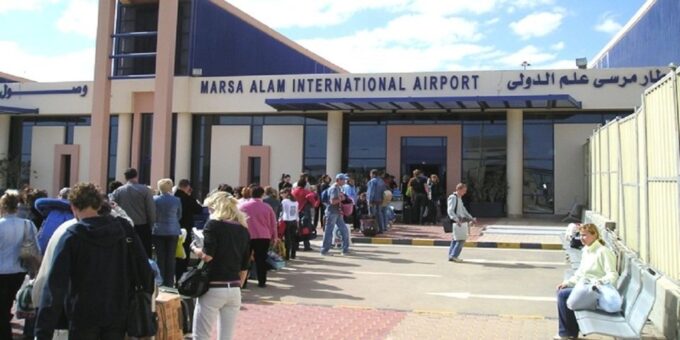 Marsa Alam: Private Transfer To/From the Airport - Frequently Asked Questions