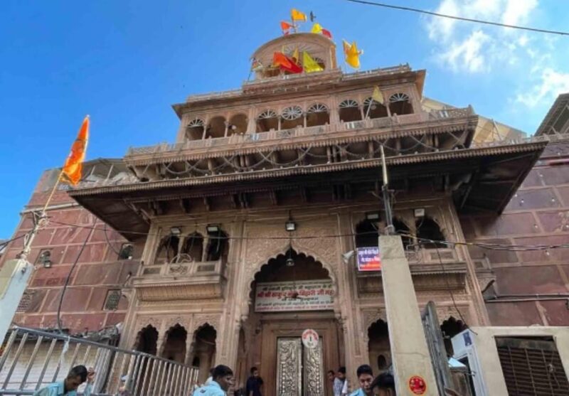 Mathura Vrindavan Trip 1 Day : From Agra - Key Points