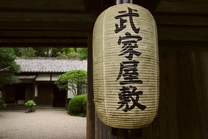 Matsue Half-Day Private Trip With Government-Licensed Guide - Pickup and Meeting