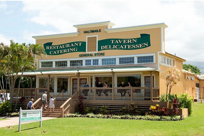 Maui Pineapple Tour: Farm and Feast Experience - Exploring the Itinerary: What to Expect