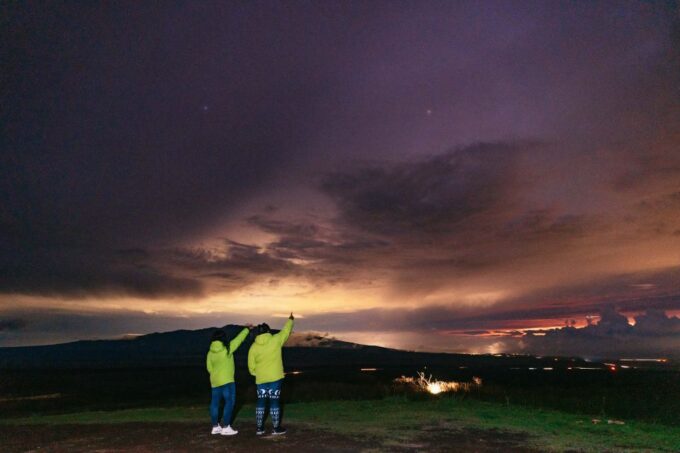 Mauna Kea: Stellar Explorer Tour From Hilo - Customer Feedback