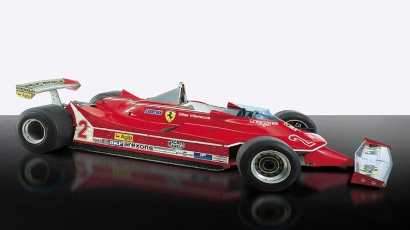 MAUTO Automobile Museum - Ticketing and Reservations