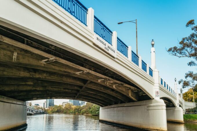 Melbourne: 2-Hour City Highlights River Cruise - Important Information
