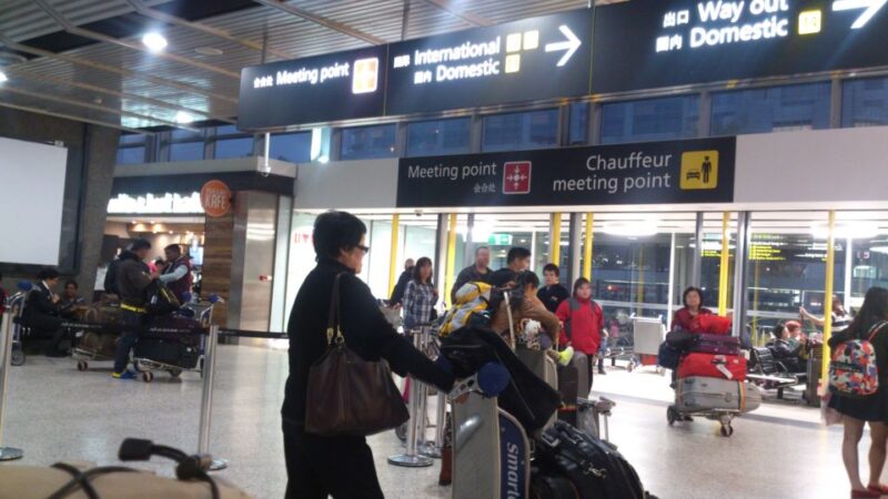 Melbourne Airport to Melbourne CBD Private Airport Transfer - Pickup and Drop-off