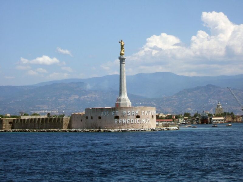 Messina: 2-Hour Walking Tour With a Private Guide - Itinerary Breakdown