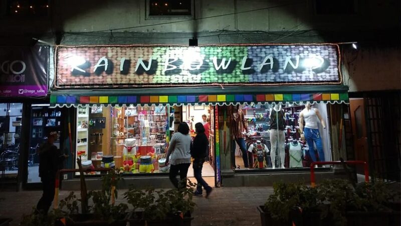 Mexico City: Gay Side of History IV; Zona Rosa Gay Bar Hop - Inclusions
