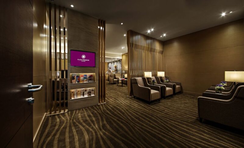 MFM Macau International Airport: Premium Lounge Entry - Key Points