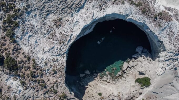 Milos South Bays Private Cruise - Frequently Asked Questions
