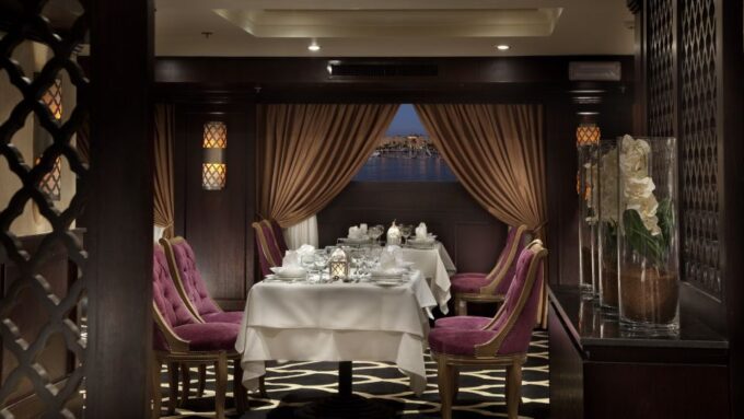 Minerva-Luxor to Aswan 4 Days Nile Cruise Thursday Departure - Frequently Asked Questions
