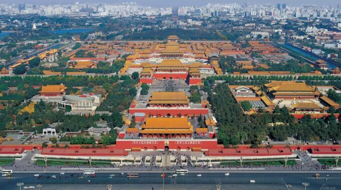 Mini Group Tour Of Beijing City Sites Including Tickets - Cancellation and Payment Options