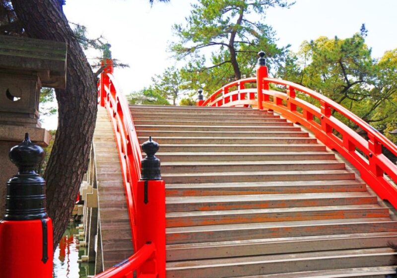 Minoo Park Adventure: Nature, Temples, and Coffee Bliss - Minoosan Ryuanji Temple
