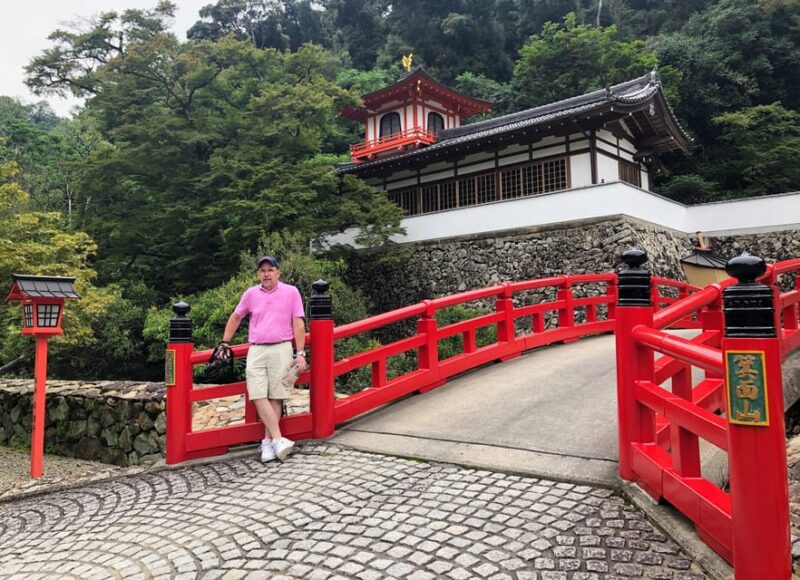 Minoo Park: Guided Nature Walk - Learning From the Local Guide