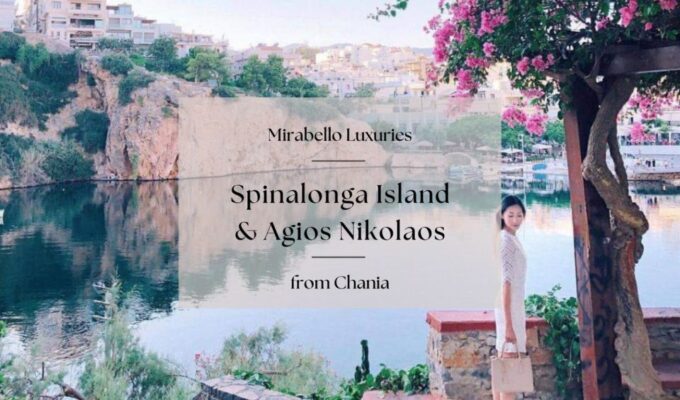 Mirabello Luxuries With Spinalonga & Agios Nikolaos - Olive Oil Estate & Tasting