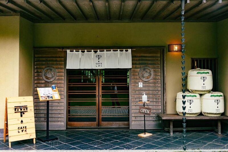 Mitake Ravine Hiking, Sake, and Art Tour - Tour Logistics