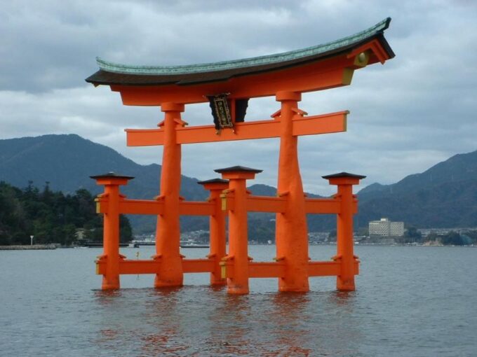 Miyajima (Itsukushima) Audio Guide: Japans Spiritual Isle - Frequently Asked Questions