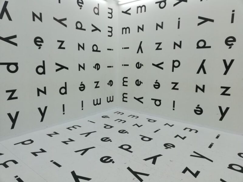 MOCAK: Museum of Contemporary Art in Krakow - Visitor Experience