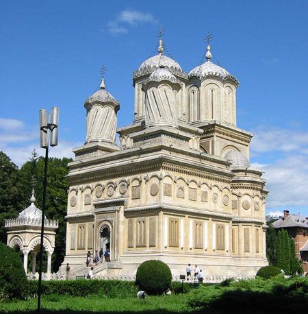 Monasteries of Curtea De Arges: Day Trip From Bucharest - Important Reminders