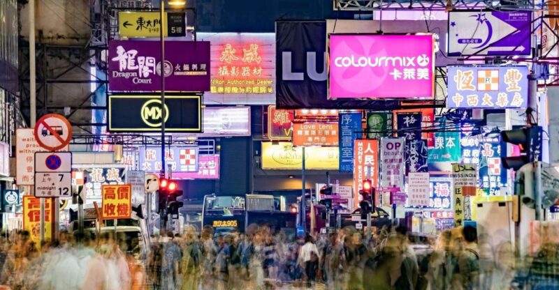Mong Kok (Kowloon) Street Markets Private Walking Tour - Booking Information