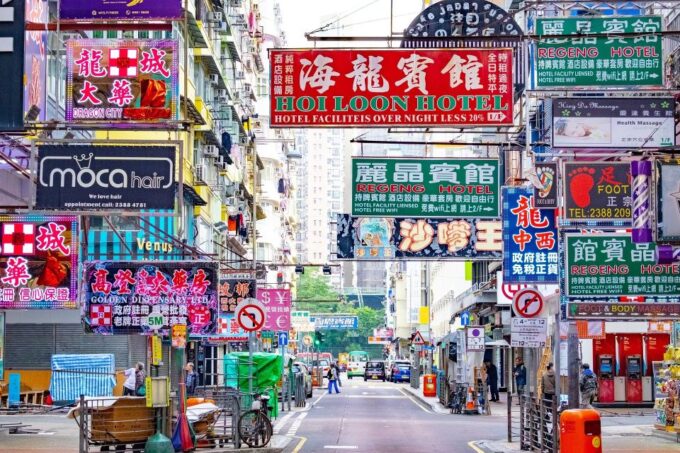 Mong Kok (Kowloon) Street Markets Private Walking Tour - Personalized Tour Experience