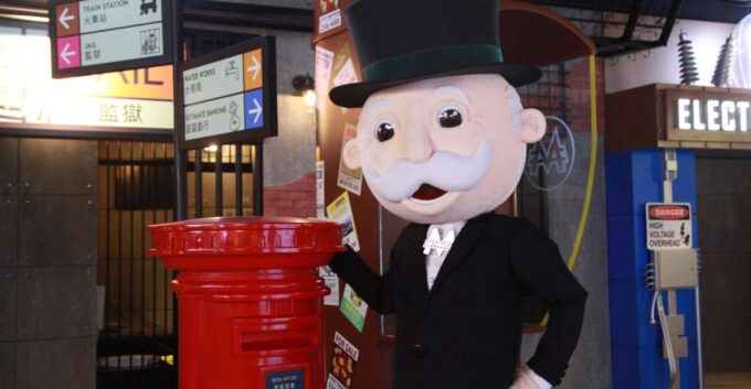 MONOPOLY DREAMS™: Admission Ticket - Attraction Location