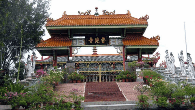 Morning: Kota Kinabalu City Tour - Sabah State Museum and Signal Hill