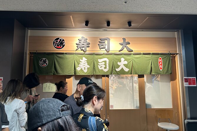 Morning Market Adventure: Toyosu & Tsukiji With Tuna Auction - Tuna Auction Experience