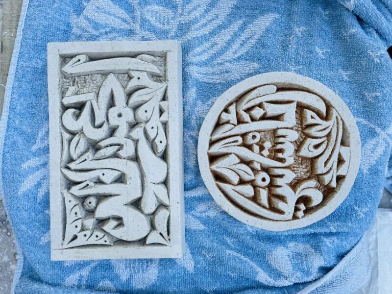 Moroccan Plaster Sculpture Workshop - Key Points