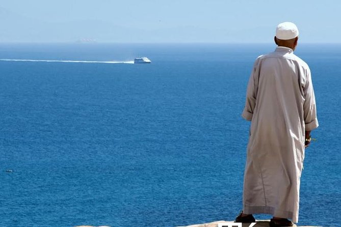 Morocco Tangier Full Day Trip From Seville - Departure and Arrival