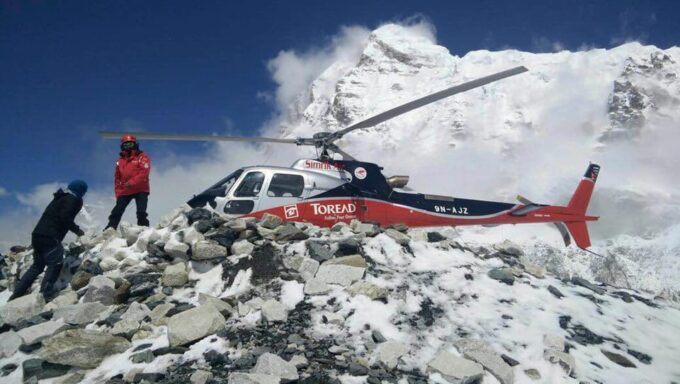 Mount Everest Helicopter Tour - Frequently Asked Questions