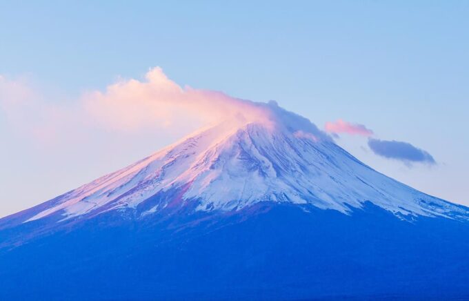 Mount Fuji, Arakura Pagoda, Oishi Park, Kawaguchiko 1-Day Tour - Lawson Fujikawaguchiko Town Hall