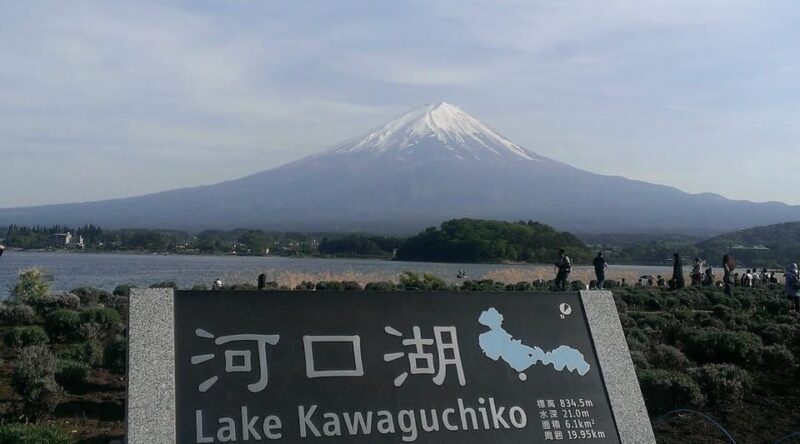 Mount Fuji Customized Tour With English Speaking Guide - Transportation and Pickup Details