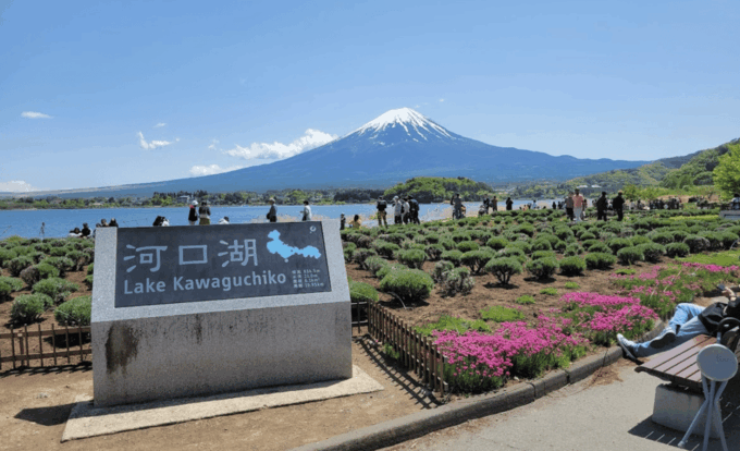 Mount Fuji Customized Tour With English Speaking Guide - Customization Opportunities