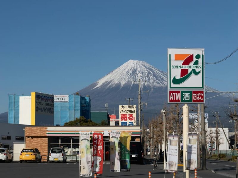 Mount Fuji Private Full Day Tour From Tokyo by Car or Van - Inclusions
