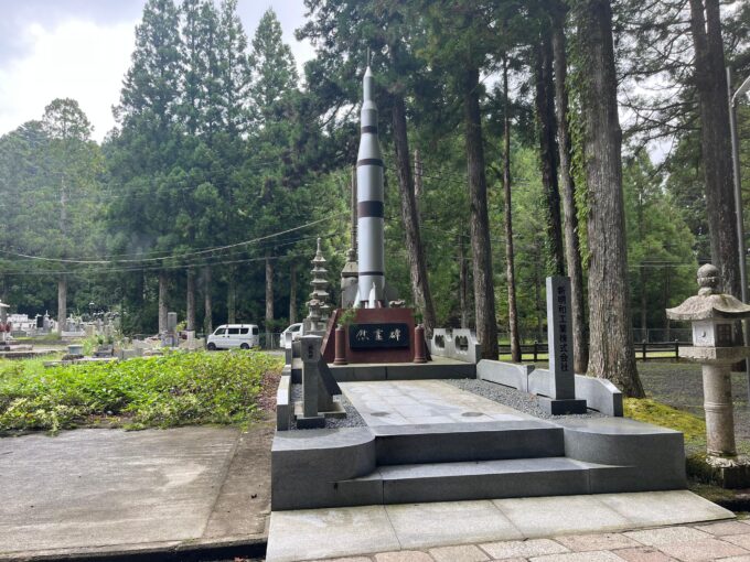 Mount Koya: Full-Day Private Guided Tour From Osaka - Starting the Day From Namba Station