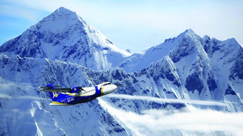 Mt. Everest Flight to See Himalayas by Plain - Key Points