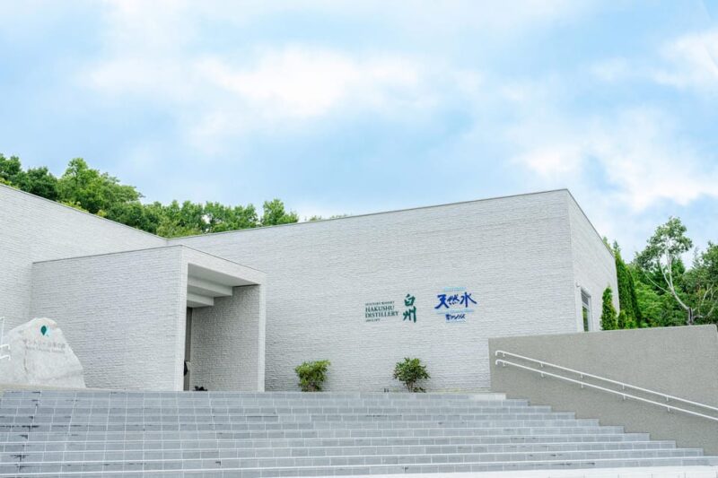 Mt. Fuji Viewing & Suntory Hakushu Distillery Whisky Museum - Key Points