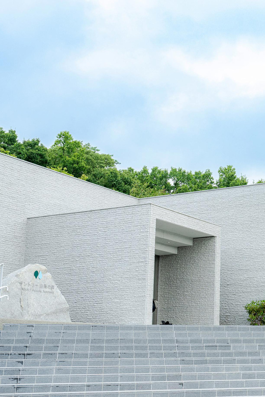 Mt. Fuji Viewing & Suntory Hakushu Distillery Whisky Museum - Whisky Purchase Conditions