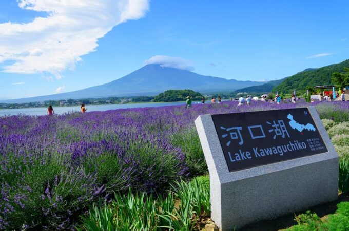 Mt.Fuji:Lake Kawaguchi,Yamanaka & Onsen Day Tour From Tokyo - Mount Fuji Highlights