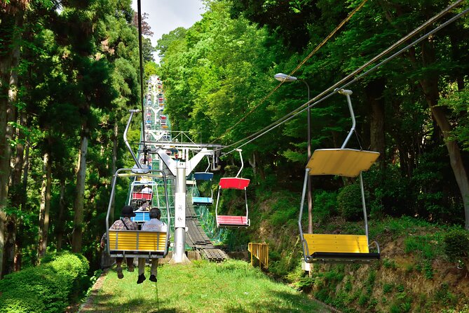 Mt. TAKAO Trekking 1 Day Tour - Meeting and Pickup