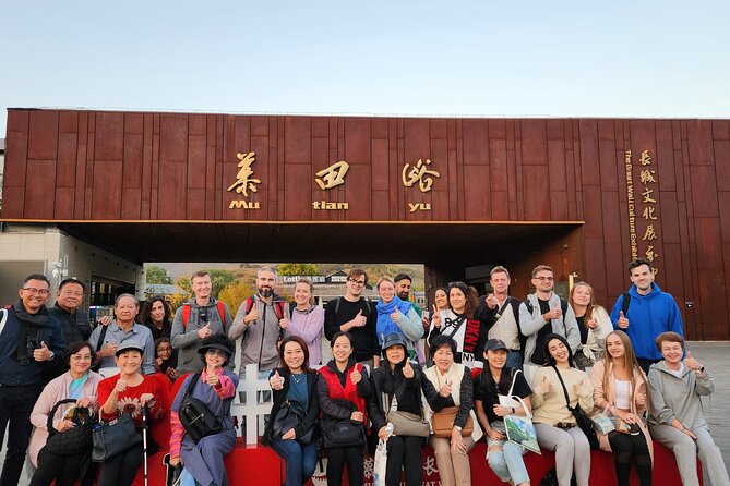 Mubus: Mutianyu Great Wall Bus Tour (8:00am & 10:00am) - Inclusions