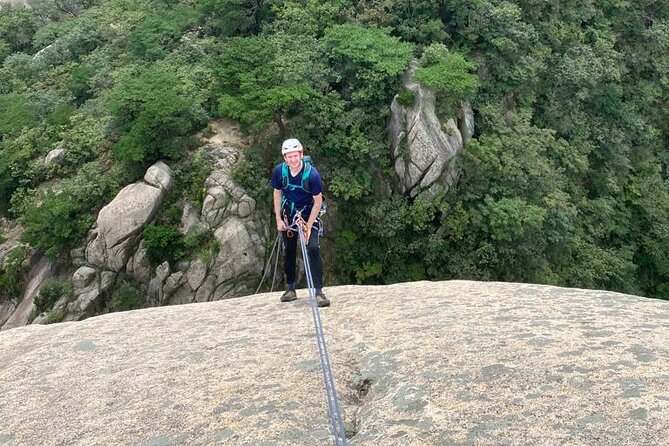 Multi Pitch Climbing on Bukhan Mountain Seoul - Meeting and End Point